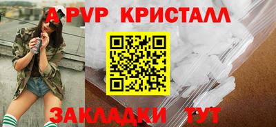 прущая мука Нарткала