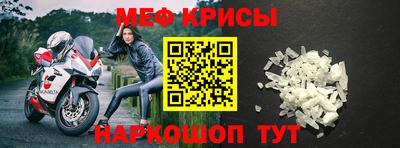 героин Нальчик