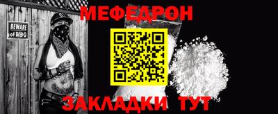 героин Нальчик