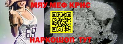 героин Нальчик