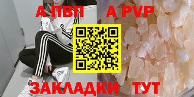 прущая мука Нарткала