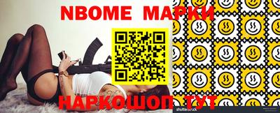 прущая мука Нарткала
