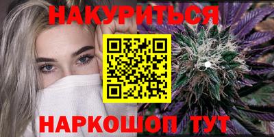 героин Нальчик