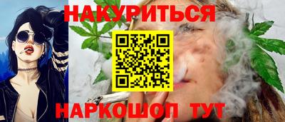 прущая мука Нарткала
