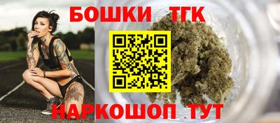 прущая мука Нарткала