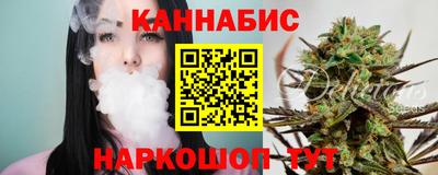 героин Нальчик