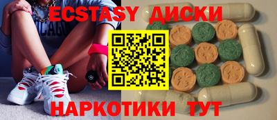 героин Нальчик