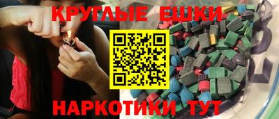 прущая мука Нарткала