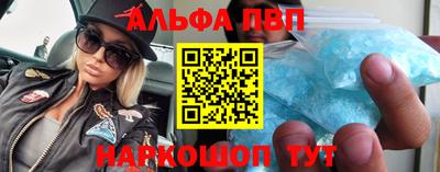 прущая мука Нарткала
