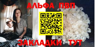 прущая мука Нарткала