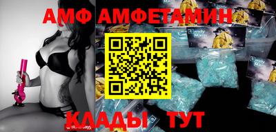 героин Нальчик