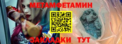 прущая мука Нарткала