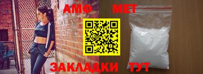 героин Нальчик