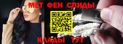 героин Нальчик