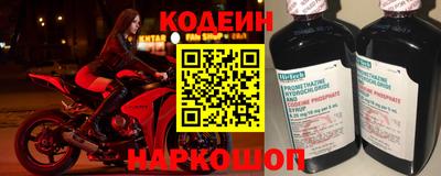 героин Нальчик