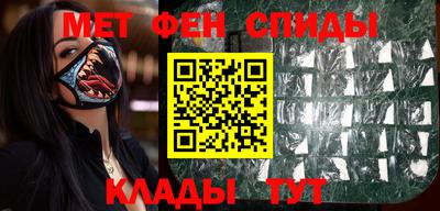 прущая мука Нарткала