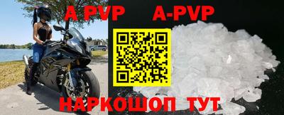 прущая мука Нарткала
