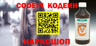 прущая мука Нарткала