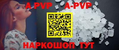 прущая мука Нарткала