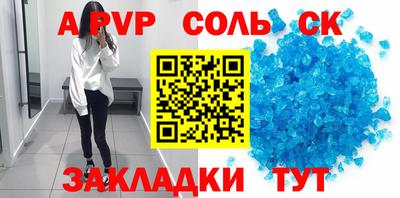 героин Нальчик
