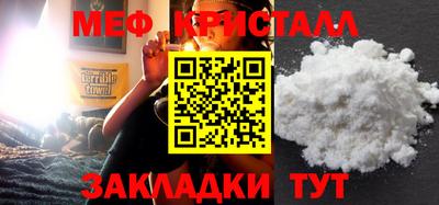 прущая мука Нарткала