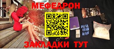героин Нальчик